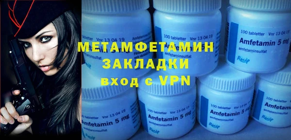 ECSTASY Белокуриха